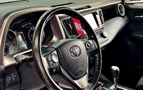 Toyota RAV4, 2017 год, 2 699 000 рублей, 15 фотография
