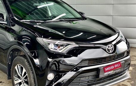 Toyota RAV4, 2017 год, 2 699 000 рублей, 11 фотография