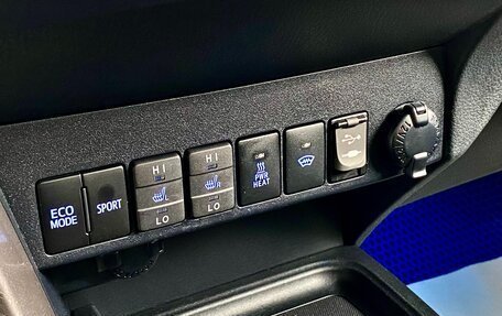 Toyota RAV4, 2017 год, 2 699 000 рублей, 25 фотография