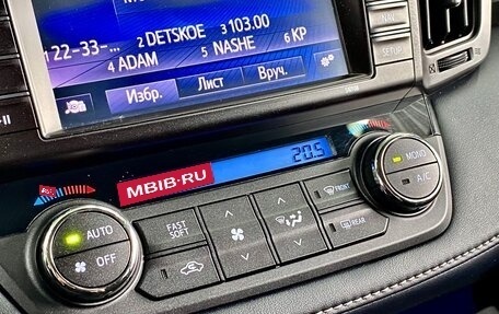 Toyota RAV4, 2017 год, 2 699 000 рублей, 24 фотография