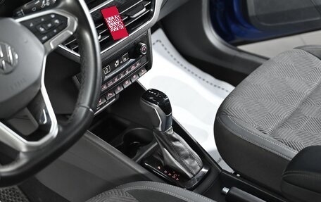 Volkswagen Polo VI (EU Market), 2021 год, 1 395 000 рублей, 13 фотография