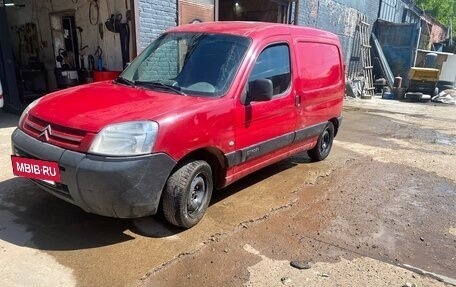 Citroen Berlingo II рестайлинг, 2008 год, 325 000 рублей, 2 фотография