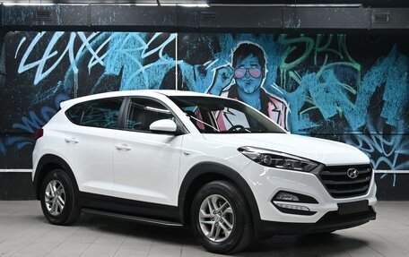 Hyundai Tucson III, 2016 год, 1 595 000 рублей, 2 фотография