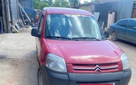 Citroen Berlingo II рестайлинг, 2008 год, 325 000 рублей, 6 фотография