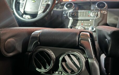 Land Rover Discovery IV, 2010 год, 1 499 000 рублей, 20 фотография