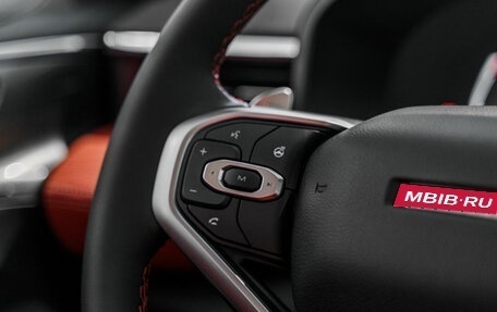Haval Jolion, 2025 год, 2 649 000 рублей, 27 фотография