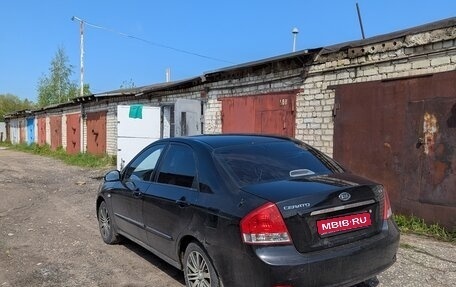 KIA Cerato I, 2007 год, 1 фотография