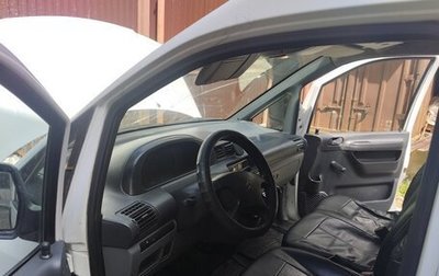 Citroen Jumpy III, 2005 год, 470 000 рублей, 1 фотография