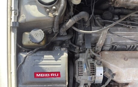 Toyota Vista V30, 1998 год, 498 000 рублей, 1 фотография