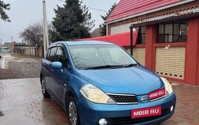 Nissan Tiida, 2005 год, 450 000 рублей, 1 фотография
