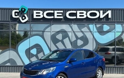 KIA Rio III рестайлинг, 2012 год, 795 000 рублей, 1 фотография