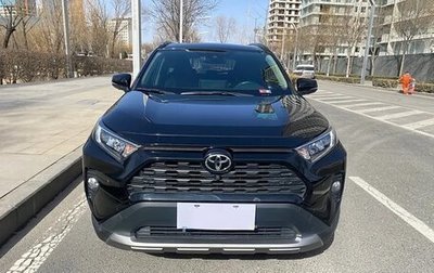 Toyota RAV4, 2021 год, 2 580 090 рублей, 1 фотография