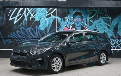 KIA cee'd III, 2019 год, 1 595 000 рублей, 1 фотография