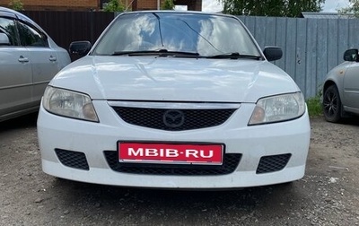 Mazda Familia, 2001 год, 265 000 рублей, 1 фотография