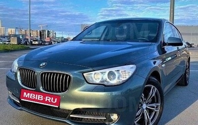 BMW 5 серия, 2012 год, 2 300 000 рублей, 1 фотография