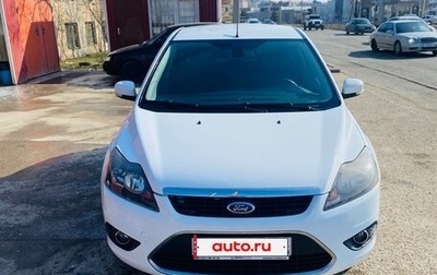 Ford Focus II рестайлинг, 2011 год, 785 000 рублей, 1 фотография