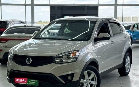 SsangYong Actyon II рестайлинг, 2013 год, 1 059 000 рублей, 1 фотография