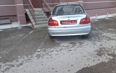 Mitsubishi Carisma I, 2003 год, 225 000 рублей, 1 фотография