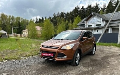 Ford Kuga III, 2014 год, 1 300 000 рублей, 1 фотография