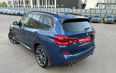 BMW X3, 2019 год, 4 758 000 рублей, 1 фотография