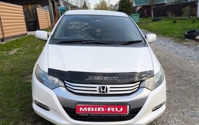 Honda Insight II рестайлинг, 2010 год, 1 100 000 рублей, 1 фотография