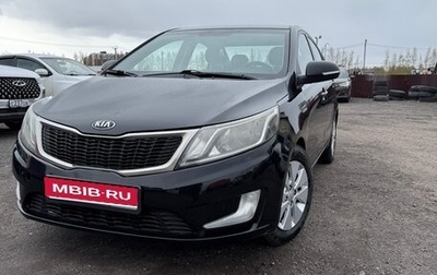 KIA Rio III рестайлинг, 2014 год, 770 000 рублей, 1 фотография