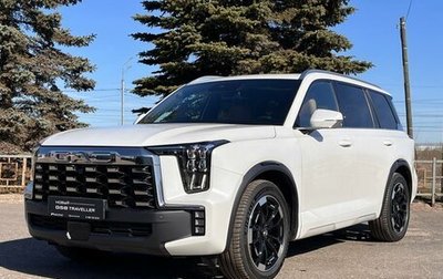 GAC GS8, 2025 год, 4 949 000 рублей, 1 фотография
