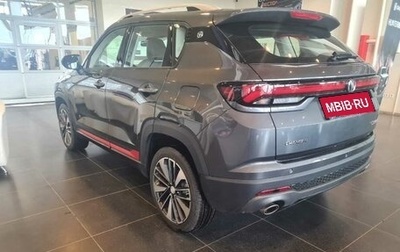 Changan CS35 Plus, 2024 год, 2 629 900 рублей, 1 фотография