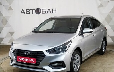 Hyundai Solaris II рестайлинг, 2020 год, 1 379 000 рублей, 1 фотография