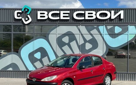 Peugeot 206, 2009 год, 380 000 рублей, 1 фотография