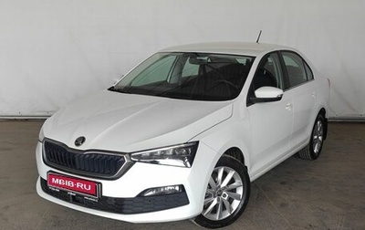 Skoda Rapid II, 2020 год, 1 780 000 рублей, 1 фотография