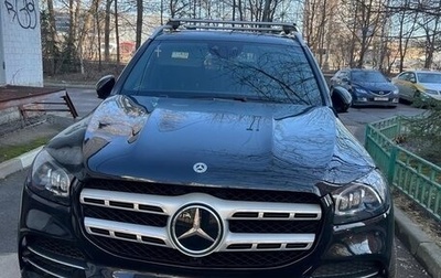 Mercedes-Benz GLS, 2022 год, 13 800 000 рублей, 1 фотография
