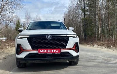 Changan CS35 Plus, 2024 год, 1 750 000 рублей, 1 фотография