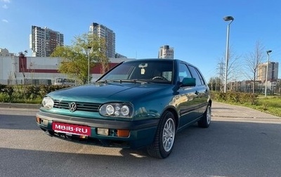 Volkswagen Golf III, 1993 год, 200 000 рублей, 1 фотография