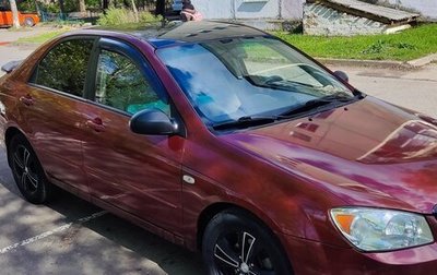 KIA Cerato I, 2006 год, 500 000 рублей, 1 фотография