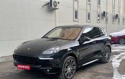 Porsche Cayenne III, 2016 год, 3 900 000 рублей, 1 фотография