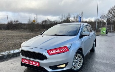 Ford Focus III, 2018 год, 1 277 000 рублей, 1 фотография
