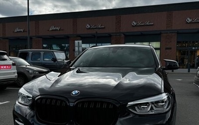BMW X4, 2021 год, 5 400 000 рублей, 1 фотография