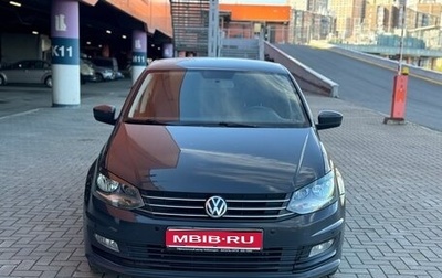 Volkswagen Polo VI (EU Market), 2017 год, 1 200 000 рублей, 1 фотография