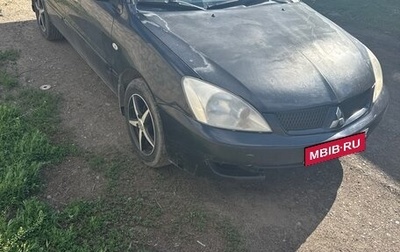 Mitsubishi Lancer IX, 2006 год, 235 000 рублей, 1 фотография