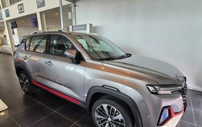 Changan CS35 Plus, 2024 год, 2 629 900 рублей, 1 фотография