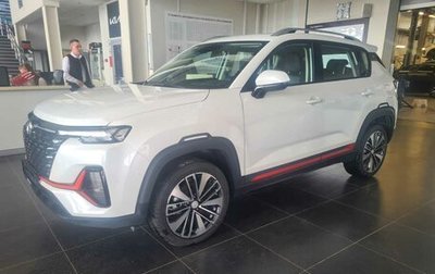 Changan CS35 Plus, 2024 год, 2 629 900 рублей, 1 фотография