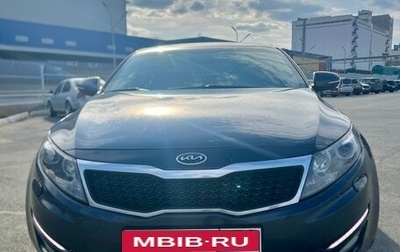KIA Optima III, 2012 год, 1 250 000 рублей, 1 фотография