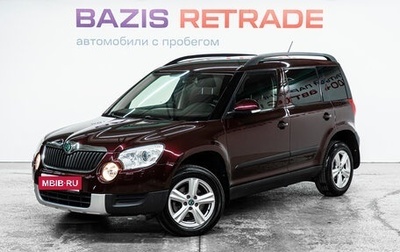 Skoda Yeti I рестайлинг, 2012 год, 1 070 000 рублей, 1 фотография