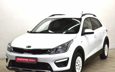 KIA Rio IV, 2018 год, 1 435 000 рублей, 1 фотография