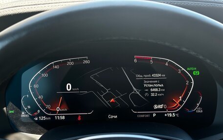 BMW X5, 2020 год, 7 750 000 рублей, 16 фотография