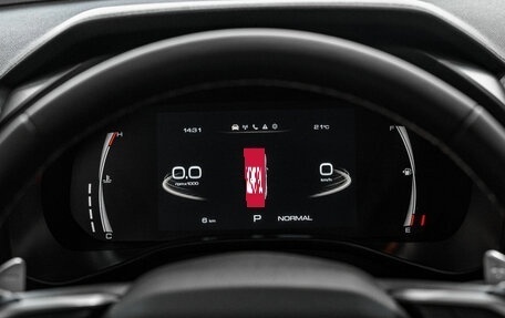 Haval Jolion, 2025 год, 2 799 000 рублей, 24 фотография
