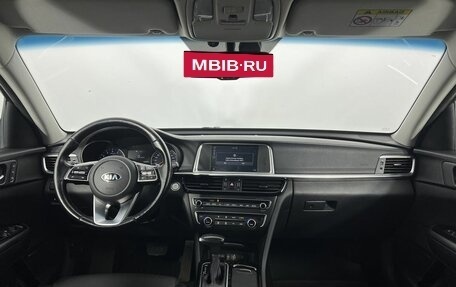 KIA Optima IV, 2019 год, 2 199 000 рублей, 15 фотография