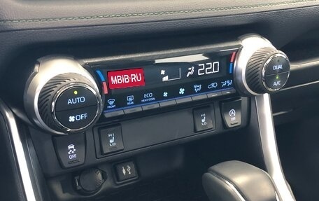 Toyota RAV4, 2023 год, 4 890 000 рублей, 11 фотография
