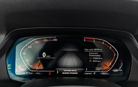 BMW X5, 2019 год, 6 100 000 рублей, 16 фотография